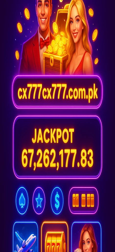cx777 Game